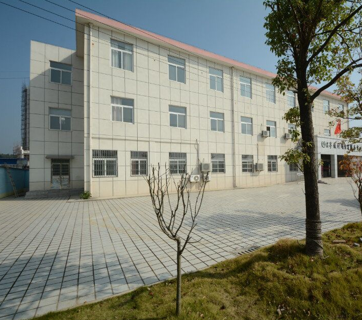 吕亭镇计划生育服务中心 